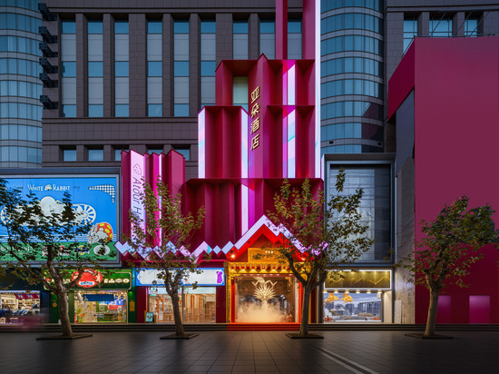 上海外滩置地广场亚朵酒店