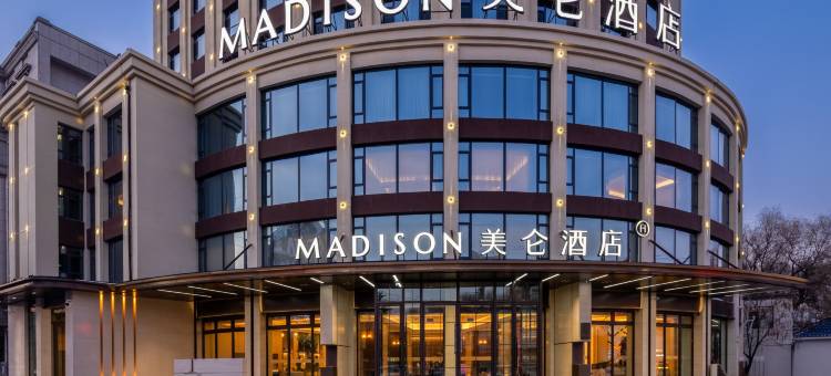 吉林丰满大厦美仑酒店图片