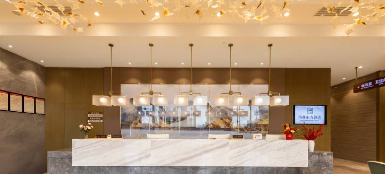 格林东方酒店(成都炬光国际锦水河地铁站店)图片