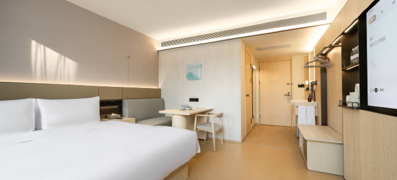 全季酒店(广州白云站江南市场店)图片