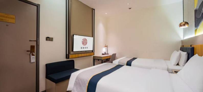 如家商旅酒店(西安火车站五路口地铁站店)图片