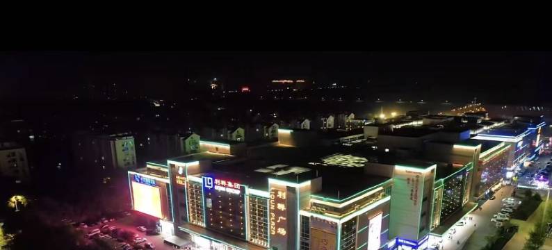 金达商务酒店(青岛胶州龙湖天街店)图片