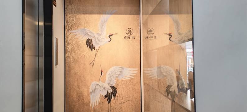 紫阳·叙(台州府城紫阳街店)图片