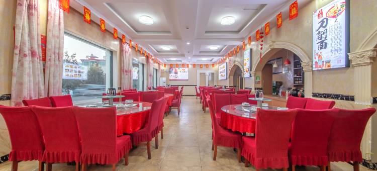 吉县壶口商务酒店图片