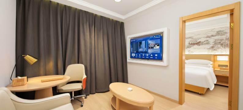 非繁云居酒店(贵阳白云区云泰广场店)图片