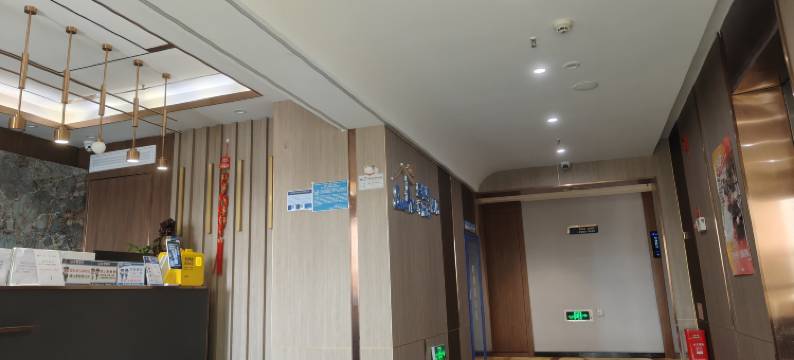 幸福岛酒店(花溪大学城店)图片