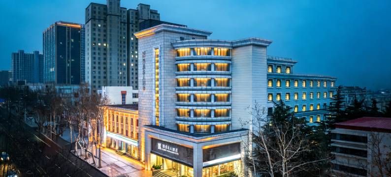 荣成名人酒店(荣成高铁站店)图片