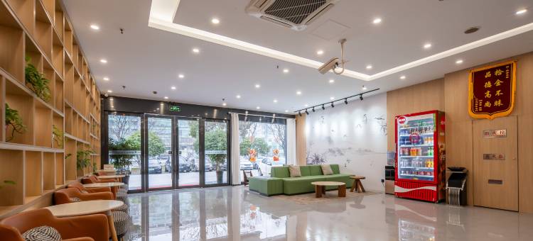 格林豪泰智选酒店(苏州太平镇店)图片