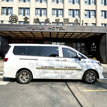 郑州新郑国际机场云旅盛开酒店图片