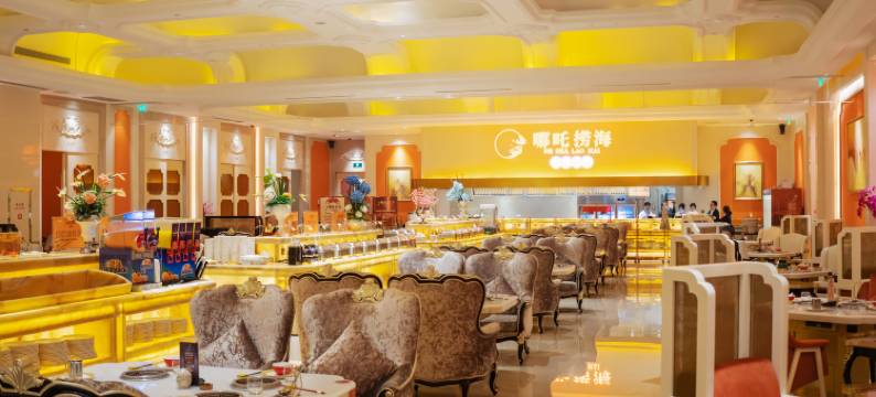 慈溪白金汉爵大酒店图片