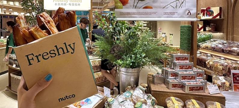 欣尚连锁酒店(常州武进春秋淹城店)图片