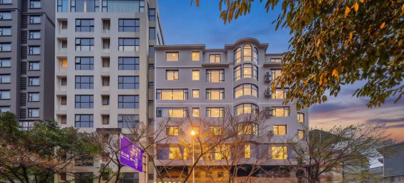 美致臻品智能酒店图片