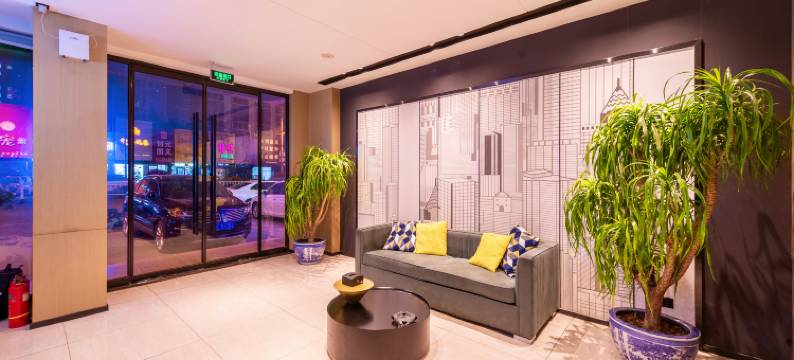 颐珵乐选酒店(黄河广场店)图片