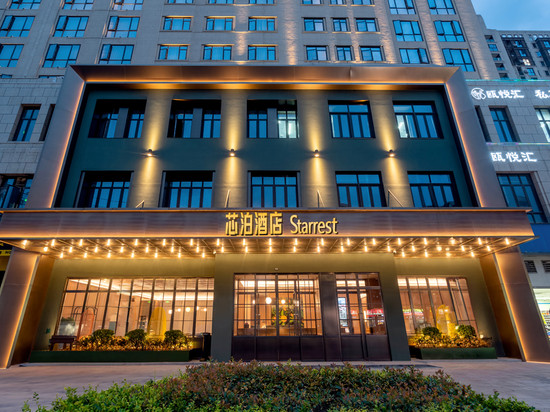 芯泊酒店(温州龙湾万达店)