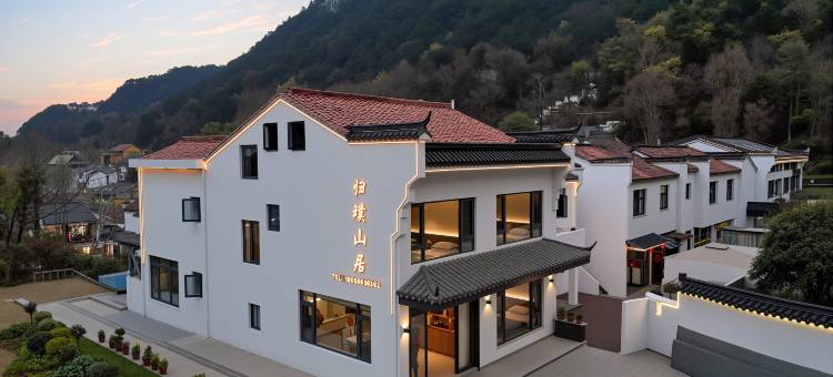 九华山归璞山居民宿(旃檀林店)图片