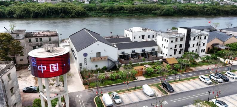 梅州松口印象民宿图片