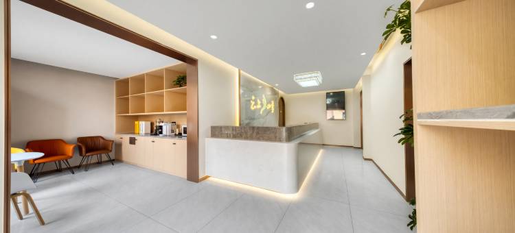 杭州如家云上四季酒店(新天地华中南路地铁站店)图片