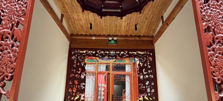 北京八间坊四合院图片
