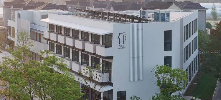 郁园·水栈度假酒店图片