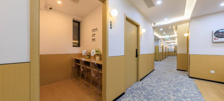 不觉晓青年旅舍(山塘街石路地铁站店)图片