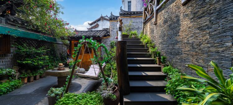 悬园·观景庭院民宿(芙蓉镇景区店)图片