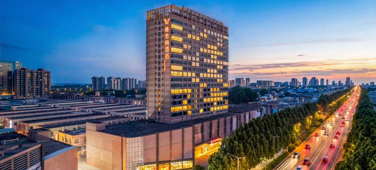 维也纳酒店(洛阳偃师万达广场上海国际商贸城店)图片
