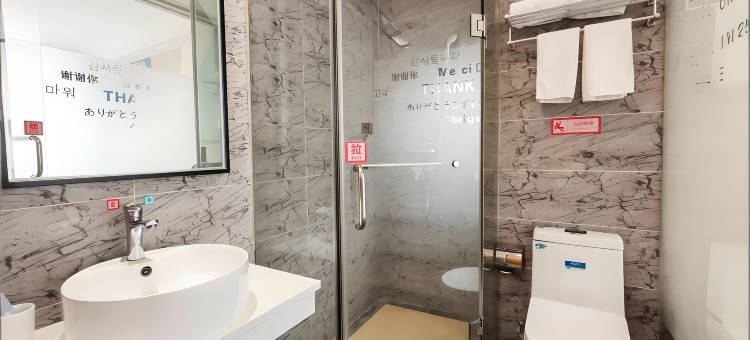 尚客优精选酒店(万州万达广场重庆大学附属三峡医院店)图片