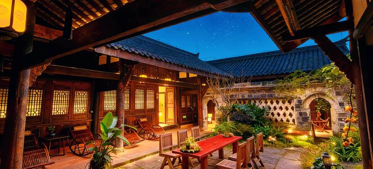 Nan Court·楠院(乐山张公桥美食街上中顺特色街区店)图片