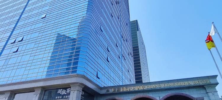 北京鹏润国际大酒店图片