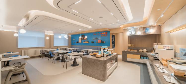 如家·neo(青岛台东步行街杭州路店)图片