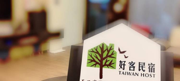 天工享栈主题民宿图片