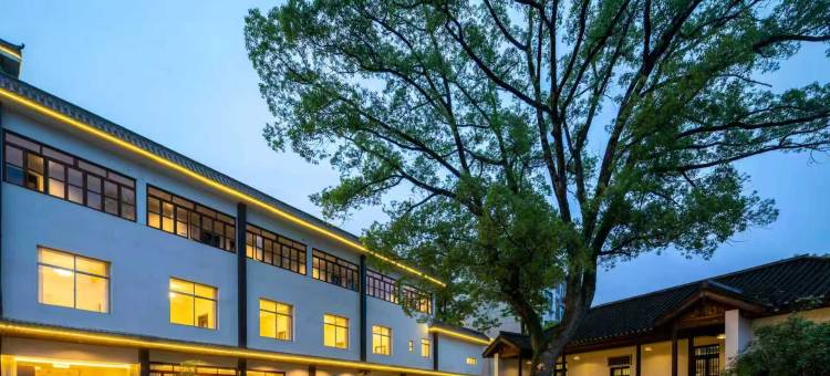 林下闲素享酒店(衡山风景区南岳大庙店)图片