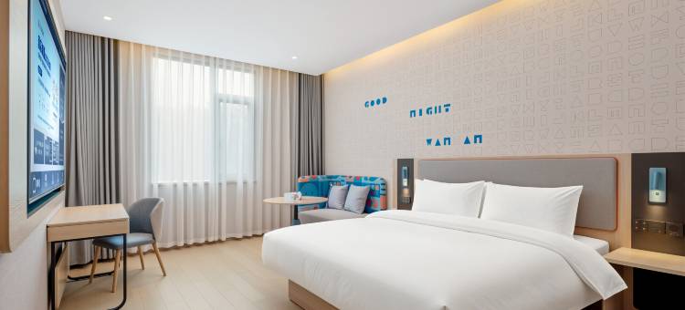 如家·neo(成都双流机场蛟龙港海滨城店)图片