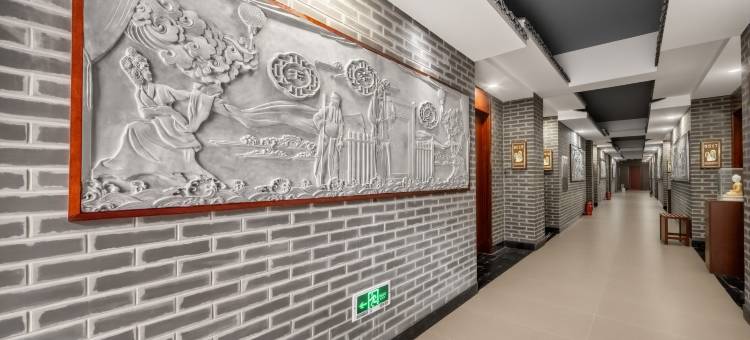 如家UP华驿精选酒店(远洋城吾悦广场店)图片