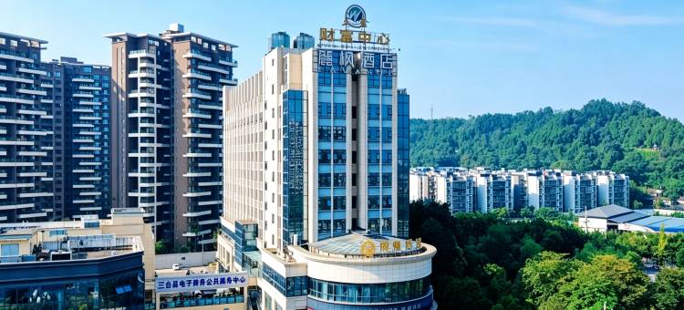 麗枫酒店(三台城北客运中心滨江公园店)图片