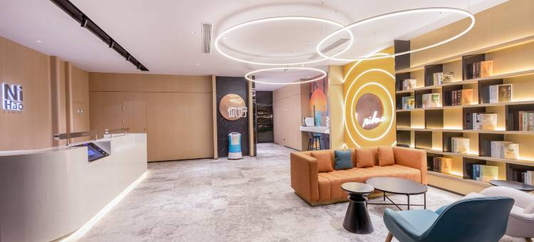 你好酒店(如皋水绘园安定广场店)图片