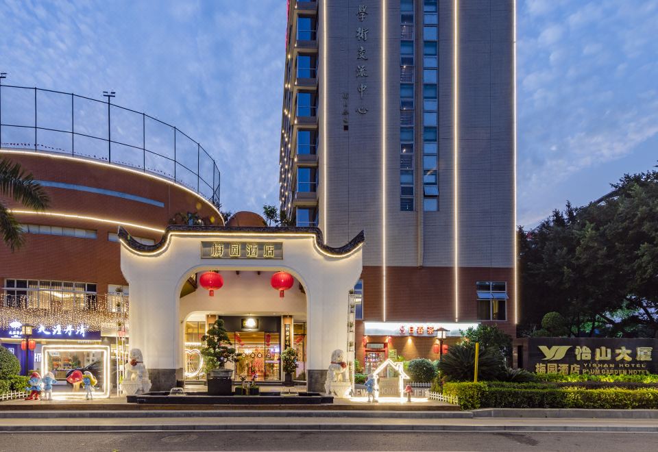  Hotel Overview
