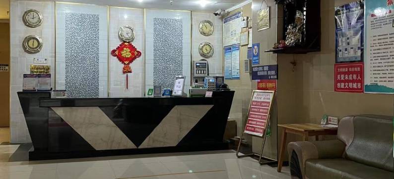 扬中永兴旅馆图片