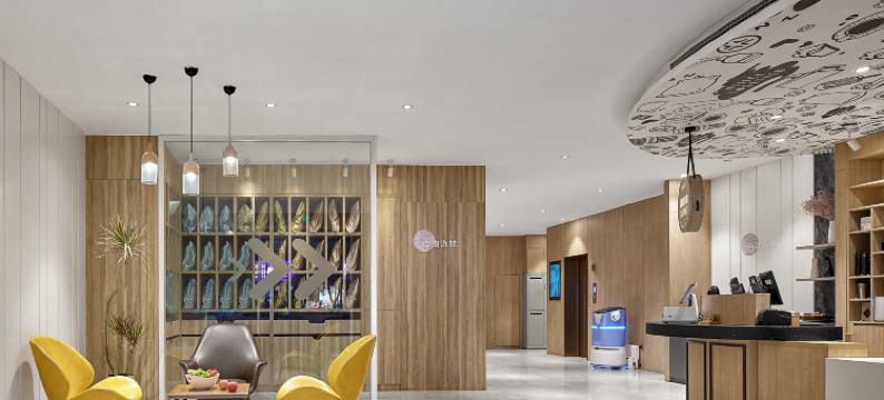 汉庭优佳酒店(南京江浦研创园店)图片