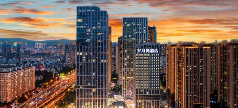 夕月亮酒店(昆明万彩城云南财经大学店)图片