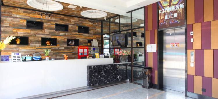 德江万庭酒店(工程学院店)图片