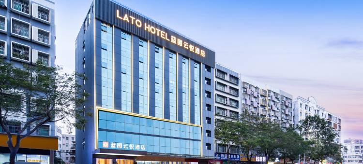 深圳蓝图云悦酒店(龙园地铁站B口店)图片