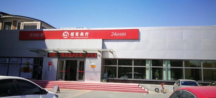 非繁·琓美逸品酒店(沈阳省政府长江北街北陵店)图片