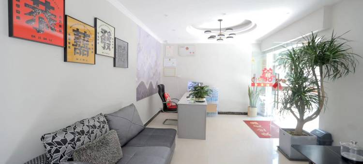 大理鑫启酒店图片