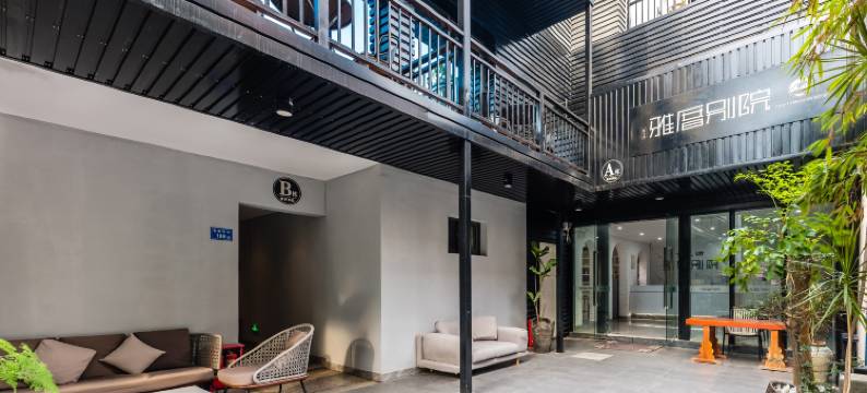 厦门雅厝别院海景美墅(环岛路曾厝垵店)图片