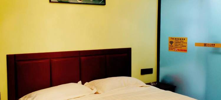 清悠轻奢宾馆图片