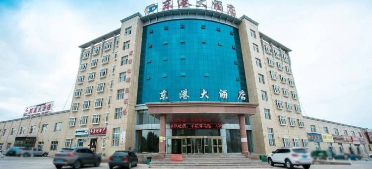 木垒东港大酒店图片