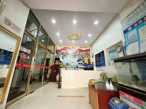 北京快乐年代宾馆