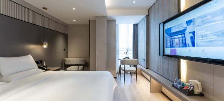 途客中国HOTEL(宁德万达店)图片