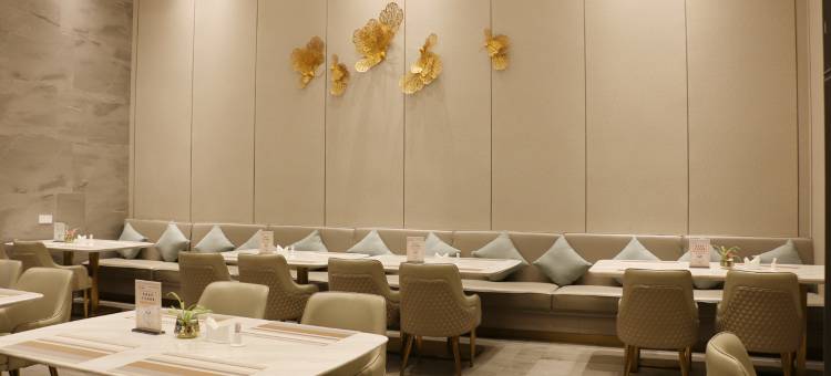 平阳三和开元名都大酒店图片